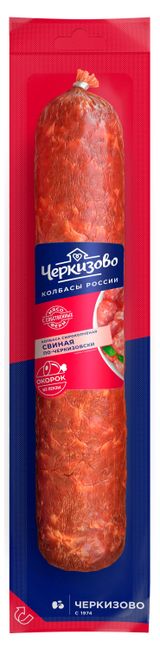 Изображение товара Колбаса сырокопченая «Черкизово» Свиная по-черкизовски, ~ 0,45 кг