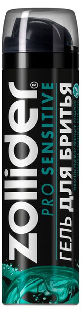Изображение товара Гель для бритья Zollider Pro Sensitive, 200 мл