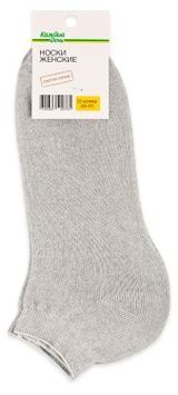 Изображение товара Носки женские «Каждый день» укороченные светло-серые, р. 23
