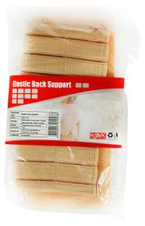 Изображение товара Суппорт для спины HAWK эластичный, 1 шт