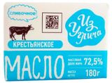 Изображение товара Масло сладкосливочное «Из Углича» Крестьянское 72,5% ГОСТ БЗМЖ, 180 г