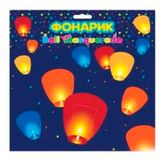 Изображение товара Небесный фонарик BALL MASQUERADE, 1 шт