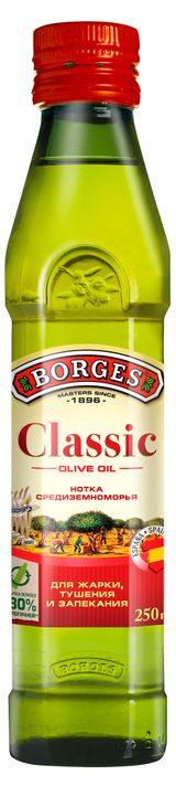 Изображение товара Масло оливковое Borges Classic для жарки Испания, 250 мл