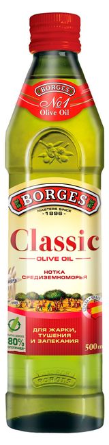 Изображение товара Масло оливковое Borges Classic для жарки Испания, 500 мл