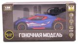 Изображение товара Машинка Kid Rocks с паром Гоночная модель 1:32, 1 шт в ассортименте