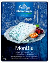 Изображение товара Сыр мягкий MonBlu с благородной голубой плесенью 50% БЗМЖ, 100 г