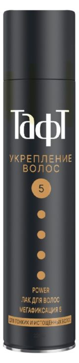 Изображение товара Лак для волос «Тафт» Укрепление Power мегафиксации, 225 мл