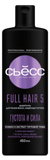 Изображение товара Шампунь для волос «Сьёсс» Full Hair 5 для тонких волос лишенных густоты, 450 мл