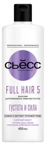 Изображение товара Бальзам для волос «Сьёсс» Full Hair 5 для тонких волосслишенных густоты, 450 мл