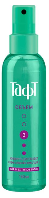 Изображение товара Спрей для укладки волос «Тафт» объём, 150 мл