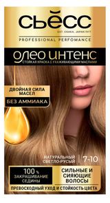Изображение товара Краска для волос «Сьёсс» Oleo Intense Натуральный светло русый тон 7-10, 115 мл