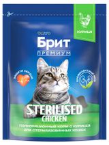 Изображение товара Сухой корм для стерилизованных кошек «Брит» Премиум с курицей, 400 г