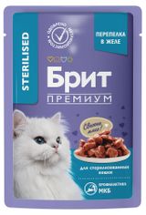 Изображение товара Влажный корм для стерилизованных кошек «Брит» Премиум с перепелкой кусочки в желе, 85 г