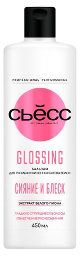 Изображение товара Бальзам для волос «Сьёсс» Glossing Shine-Seal c эффектом ламинирования, 450 мл