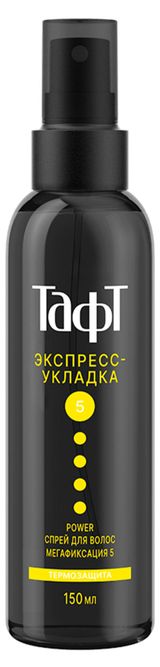 Изображение товара Спрей для укладки волос «Тафт» Power, 150 мл