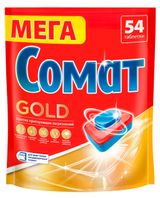 Изображение товара Таблетки для посудомоечных машин «Сомат» Gold, 54 шт