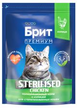 Изображение товара Сухой корм для стерилизованных кошек «Брит» Премиум с курицей, 2 кг