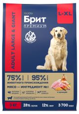 Изображение товара Сухой корм для собак крупных пород «Брит» Премиум Adult L с курицей, 3 кг