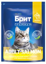 Изображение товара Сухой корм для кошек «Брит» Премиум с лососем, 2 кг