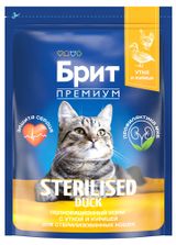 Изображение товара Сухой корм для стерилизованных кошек «Брит» Премиум с уткой и курицей, 2 кг