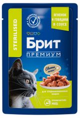 Изображение товара Влажный корм стерилизованных для кошек «Брит» Премиум с ягненком и говядиной кусочки в соусе, 85 г
