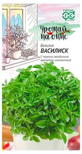 Изображение товара Семена «Гавриш» Базилик Василиск, 0,1 г