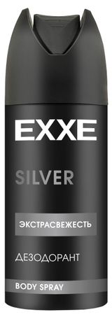 Изображение товара Дезодорант мужской Exxe Men Silver аэрозоль, 150 мл