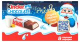 Изображение товара Шоколад молочный KinderChocolate с молочной начинкой, 100 г