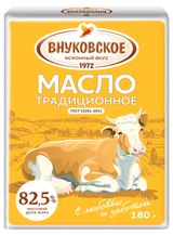 Изображение товара Масло сладко-сливочное «Внуковское» несоленое Традиционное 82,5% БМЗЖ, 180 г