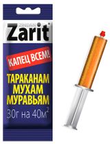 Изображение товара Гель от тараканов и суравьев Zarit, 30 г