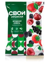 Изображение товара Ягодная смесь «Свой Урожай» Ассорти клубника ежевика вишня без косточки черная смородина быстрозамороженная, 300 г