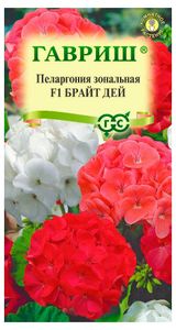 Изображение товара Семена «Гавриш» Пеларгония Брайт дей F1, 4 шт