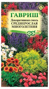 Изображение товара Семена «Гавриш» Декоративная смесь среднерослая, 0,1 г