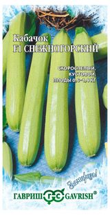 Изображение товара Семена «Гавриш» Кабачок Снежногорский F1, 2 г