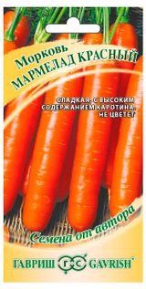 Изображение товара Семена «Гавриш» Морковь Мармелад красный, 0,5 г