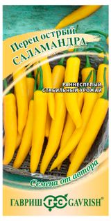 Изображение товара Семена «Гавриш» Перец Саламандра, 0,1 г