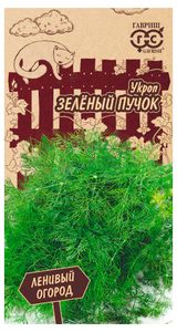 Изображение товара Семена «Гавриш» Укроп Зеленый пучок, 2 г