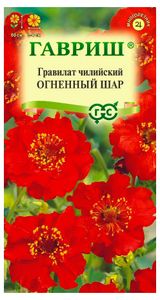 Изображение товара Семена «Гавриш» Гравилат Огненный шар, 0,05 г