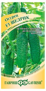 Изображение товара Семена «Гавриш» Огурец Щедрик F1, 10 шт
