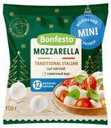 Изображение товара Сыр мягкий Моцарелла Balance Bonfesto мини Беларусь, 100 г