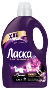 Изображение товара Гель для стирки «Ласка» Арома для темного, 3,85 л