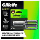 Изображение товара Cменные кассеты для бритья Gillette Labs Германия, 2 шт