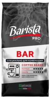 Изображение товара Кофе в зернах Barista Pro Bar жареный Беларусь, 1 кг