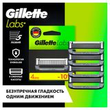 Изображение товара Cменные кассеты для бритья Gillette Labs Германия, 4 шт