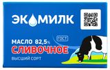 Изображение товара Масло сладкосливочное «Экомилк» 82,5% ГОСТ БЗМЖ, 100 г