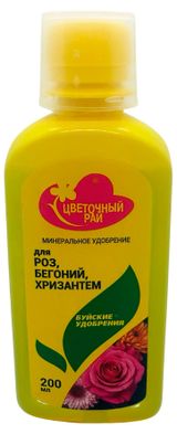 Изображение товара Удобрение «Буйские удобрения» для роз бегоний и хризантем, 200 мл