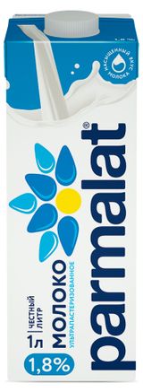 Изображение товара Молоко ультрапастеризованное Parmalat стерилизованное 1,8% БЗМЖ, 1 л