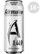 Изображение товара Напиток энергетический Adrenaline Rush Silver Energy Zero Sugar, 449 мл