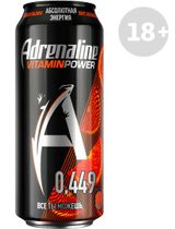 Изображение товара Напиток энергетический Adrenaline Vitamin Power со вкусом Апельсина, 449 мл