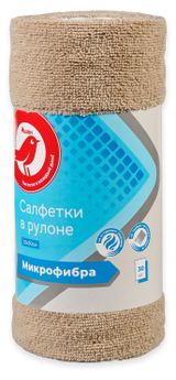 Изображение товара Салфетки АШАН Красная птица микрофибра отрывные в рулоне 25х30 см, 30 шт